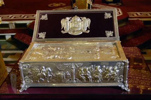 Священные реликвии