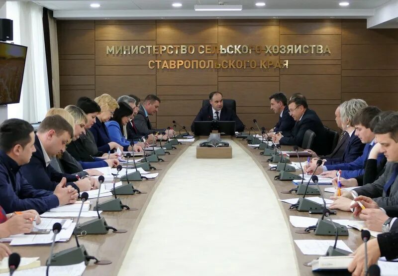 Мбм строительная компания. Урст москва. Урст строительная компания. Генеральный урст. Ао урст.