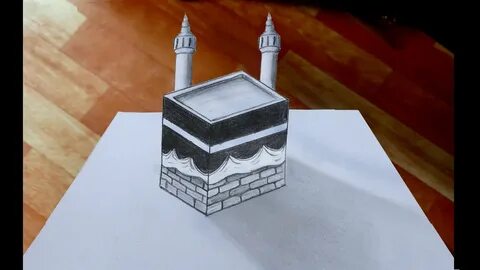 Как нарисовать каабу