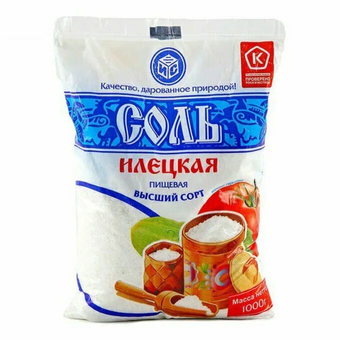 Соль высший сорт. Соль илецкая йодированная 1кг. соль поваренная пищевая илецкая 1кг. соль пищевая илецкая помол 1 сорт. соль илецкая йодированная пищевая, высший сорт.
