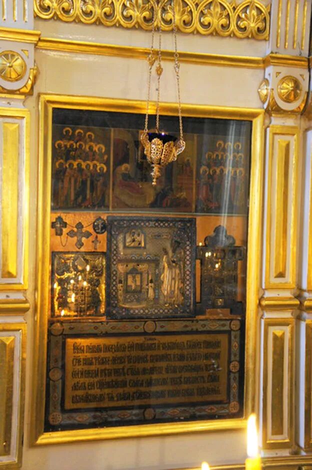 Икона спиридона тримифунтского в москве брюсов переулок. Храм воскресения словущего икона спиридона тримифунтского. Икона спиридона тримифунтского в москве брюсов переулок. Брюсов переулок храм икона спиридона тримифунтского. Икона спиридона тримифунтского в брюсовом переулке.