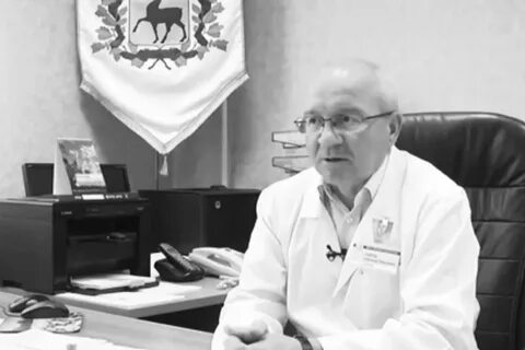 Терапевты арзамас