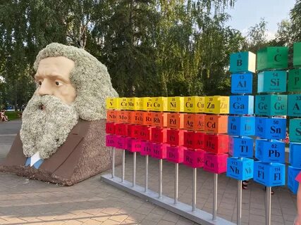 Омск 2021 год