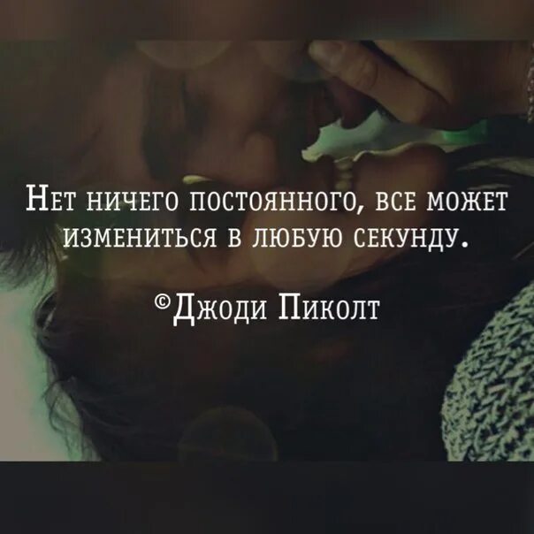 Она меняется в зависимости от
