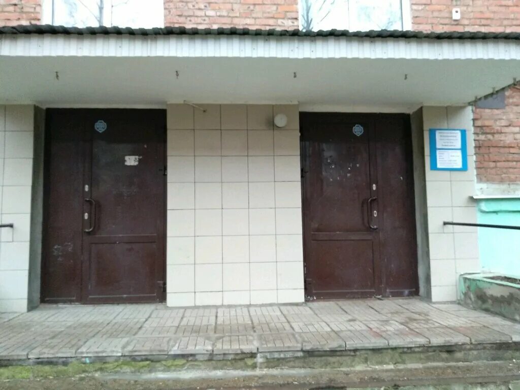 библиотека ижевск режим работы. режим работы библиотеки в праздники. режим библиотеки. карла маркса 271 библиотека ижевск. режим работы рнб.