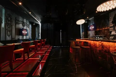 Short bar