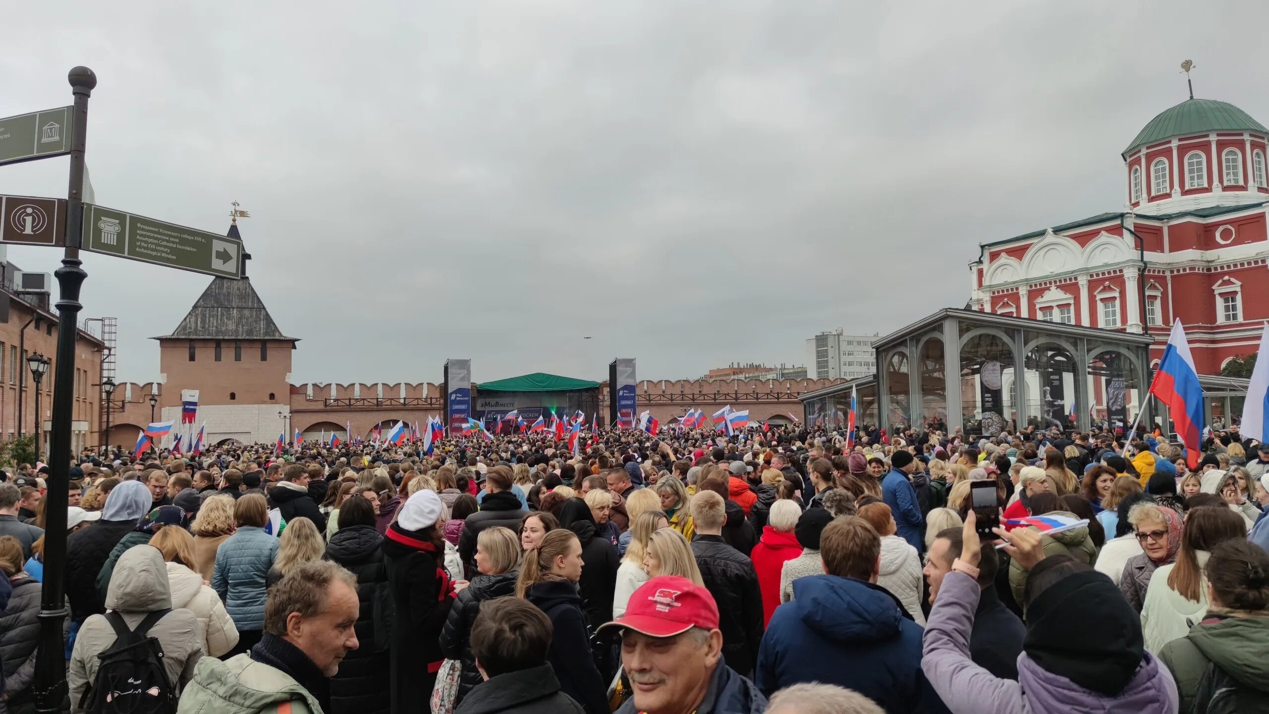 Митинг в туле. Майданов в туле. тула митинг. 23.09.22 митинг тула. митинг в туле в кремле.