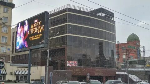 Красный проспект 77