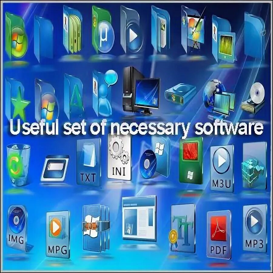 Сеть компьютеров. Necessary software. Компьютерная система автоматизации. Pc programs. Компьютерные системы.