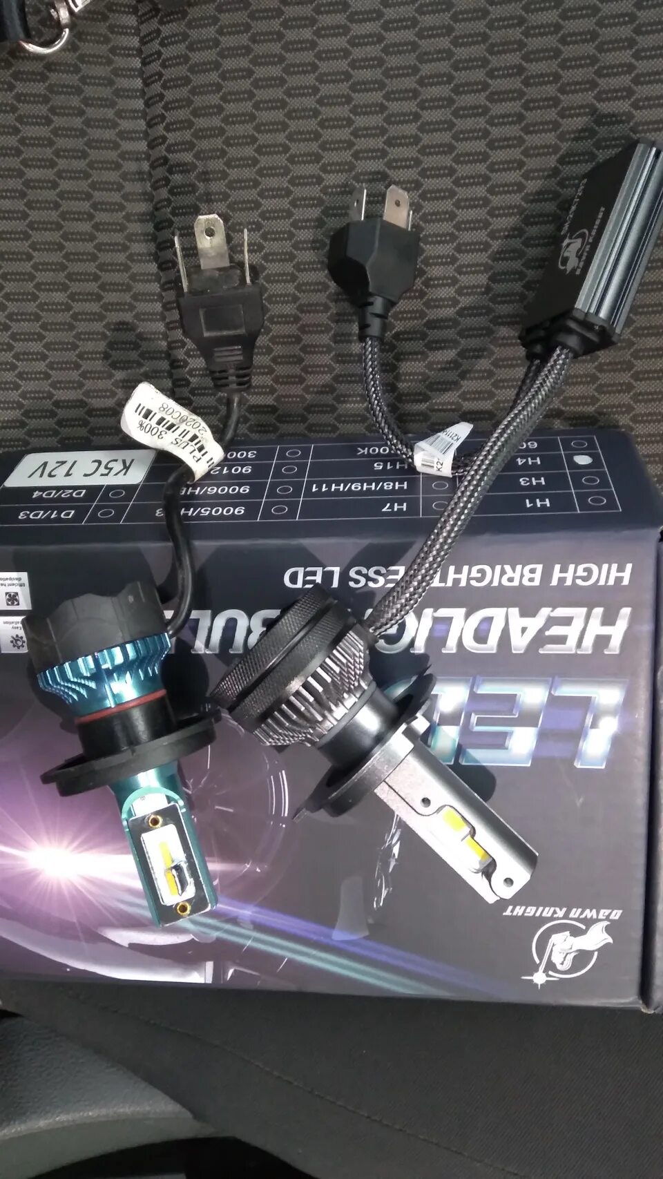 Dawnknight k5c mini h4. Dawnknight k5c 4300k h4 на гранту. лед лампы с линзами h4 на поло седан. dawnknight k5c 4300k 110w h7 h4 на гранту. лёд лампы h4 на поло седан.