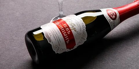 Игристые вина санкт