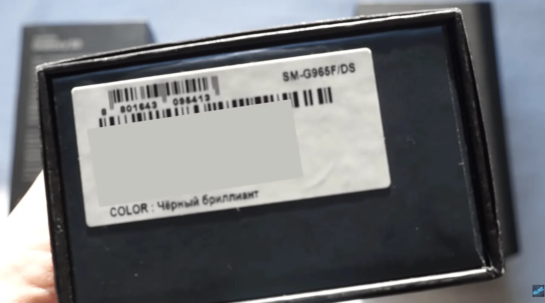 Контакты в телефоне самсунг. Проверить серий номер самсунг s20 ultra 512. Samsung как узнать регион. Проверка самсунг по серийному номеру. Самсунг s22 ultra.