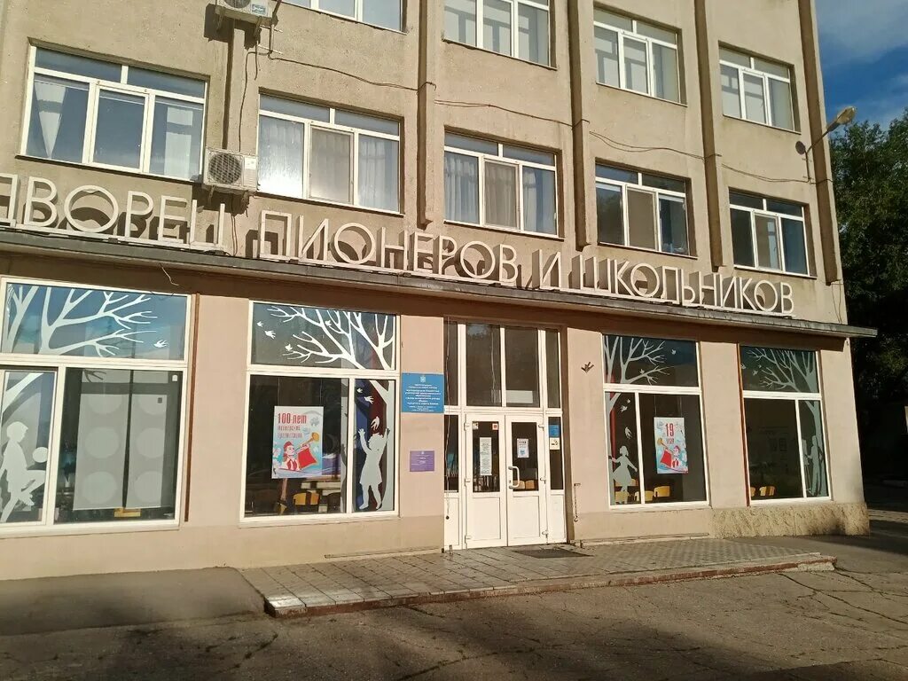 самара самарский областной художественный музей. гбук самарский областной художественный музей, самара. самара граффити на домах. улица искусств самара. первомайская 25 самара.