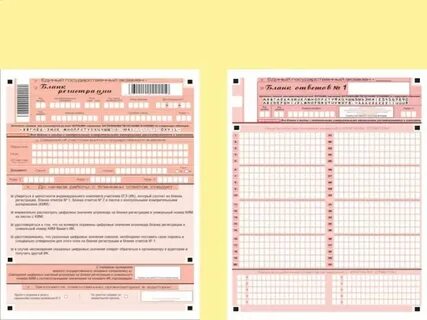 Топика по английскому для огэ