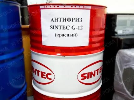 Антифриз синтек красный литр