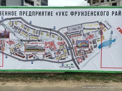 7 карта минск