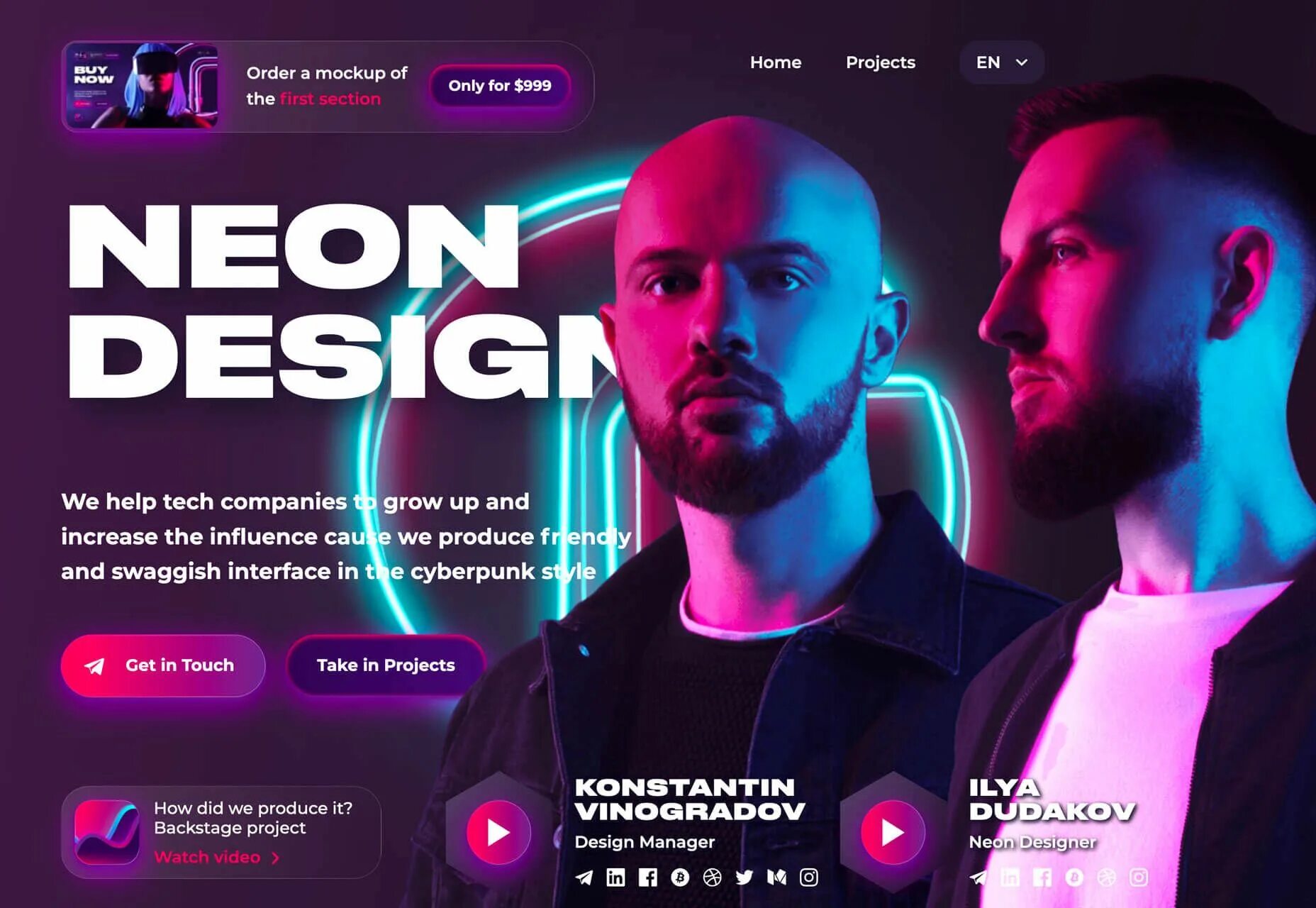 Can take project. Neon web. неон manager. in take project.