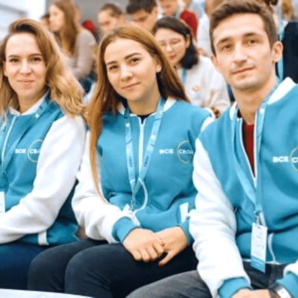 Программа обучение служением. Программа обучение служением. Студенческие волонтерские организации в россии. Программа обучение служением. Программа обучение служением.