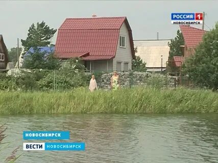 Где вода в новосибирске
