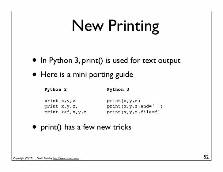 End в питоне. Пайтон Print. End в Print в питоне. Команда Print Python. Print end r