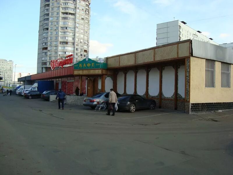 рестораны в орехово борисово. кафе кипарис орехово борисово. орехово-борисово северное. орехово борисово северное 90-е. орехово борисово южное в 90.