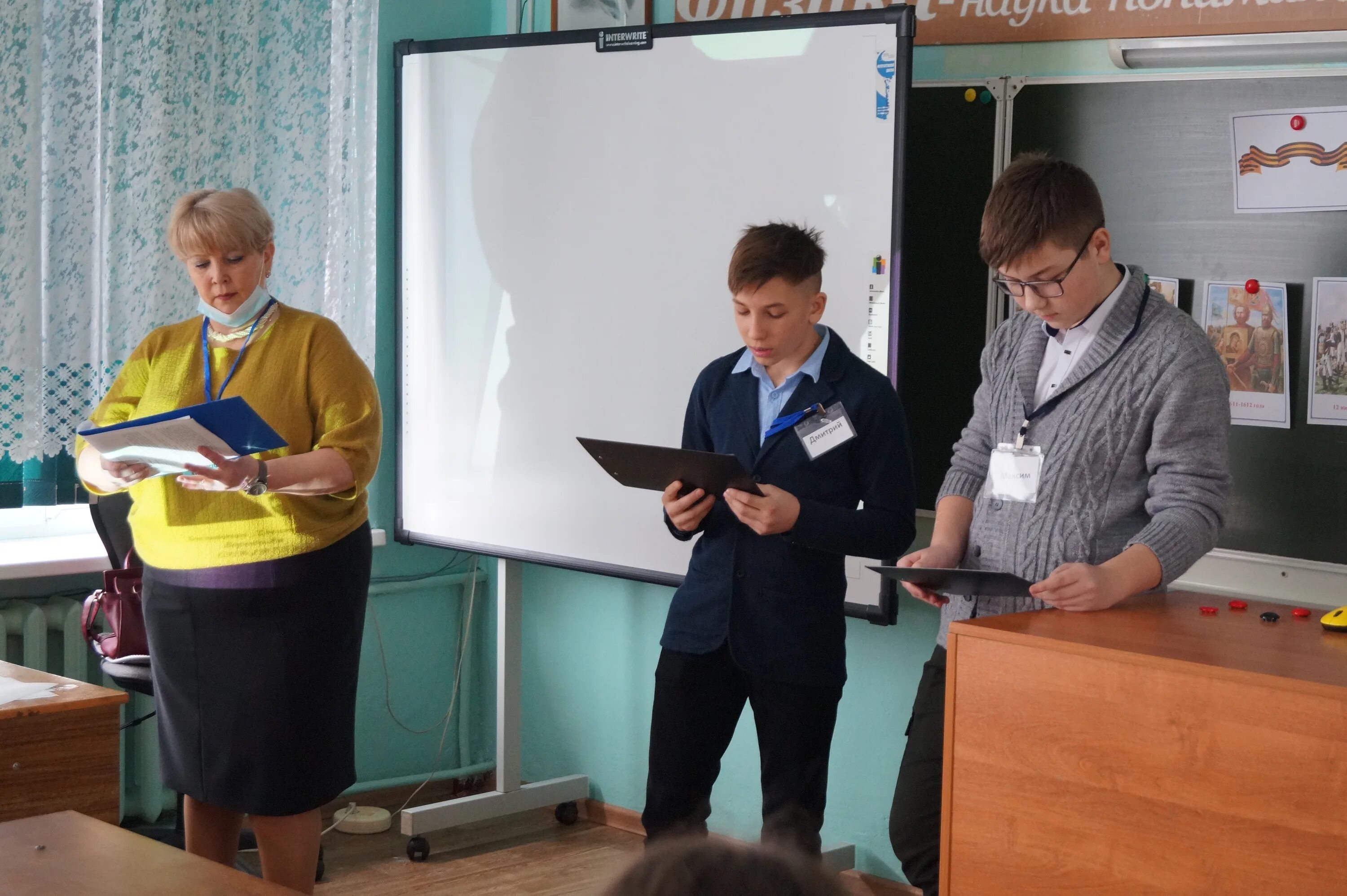 классный час на конкурс учитель года. учитель года 2021 саратов. темы классных часов на конкурс учитель года 2021. презентация учитель года методический семинар. презентации учителя на конкурс учитель.