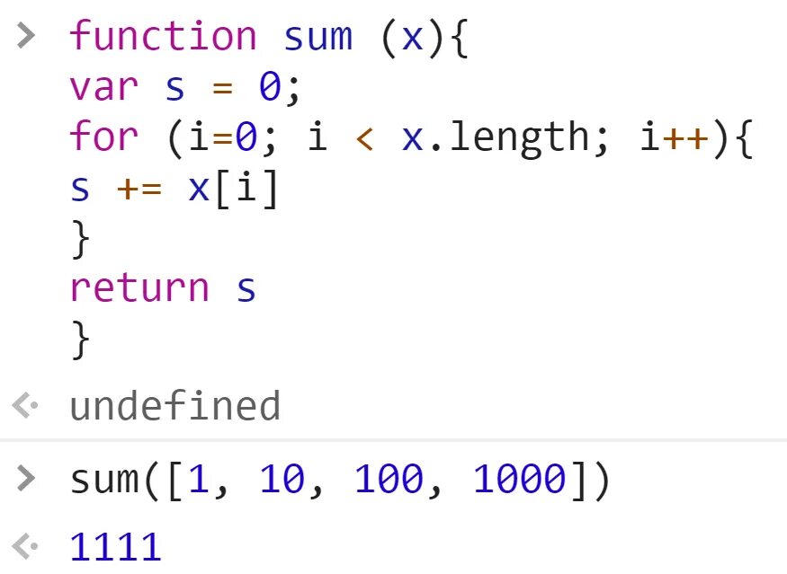 Функции массива js. Сложить все числа в массиве js. Массив в массиве js. JAVASCRIPT сложение чисел. Массивы в джаваскрипт.