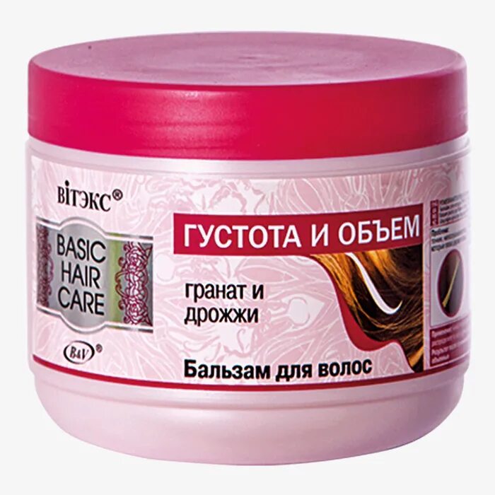 Маска белита отзывы. Biтэкс Basic hair Care бальзам густота объём 500мл. Бальзам для волос белорусская косметика Белита. Витэкс Basic hair Care бальзам для волос густота и объем 500 мл. Бальзам Care hair Balm.