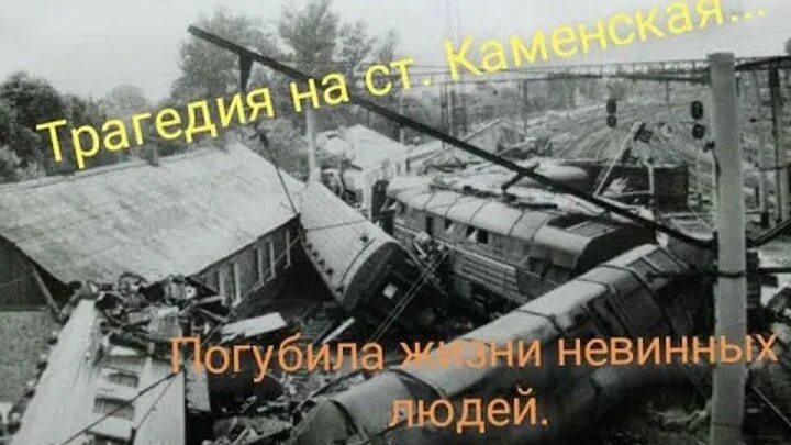 Восстание в кванджу 1980 года. 1987 год события. 1987 год что произошло. 1987 год южная корея. Газета о чернобыльской катастрофе.