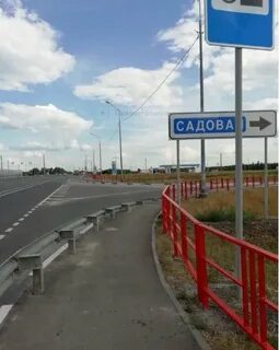 Зареченская улица белгород