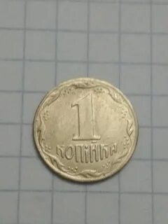 Копия со