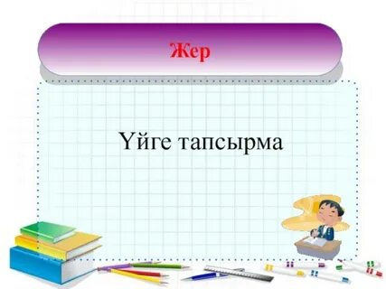 Татар BBW фотосуреттері ескі