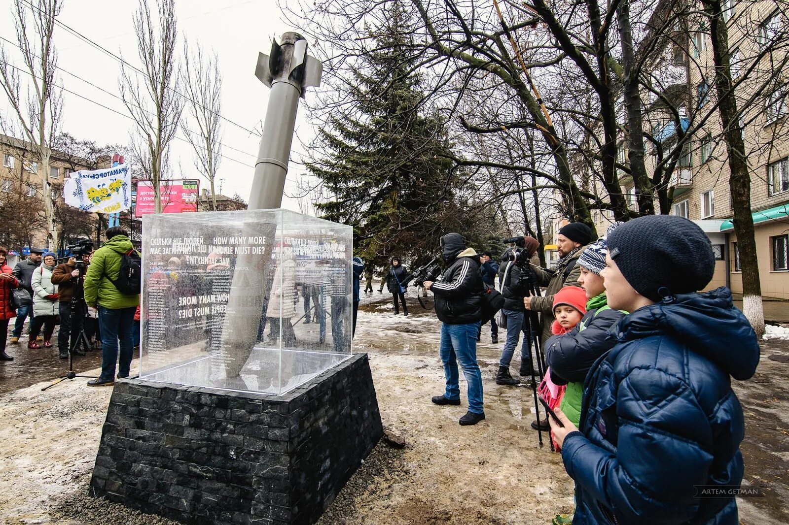 Краматорск 10 февраля 2015. Обстрел Краматорска 10 февраля 2015 года. Памятник обстрела Краматорска.