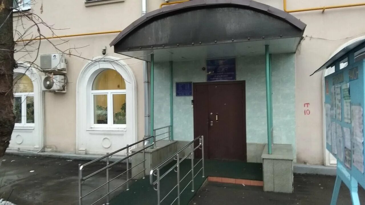 москва рязанский проспект 77