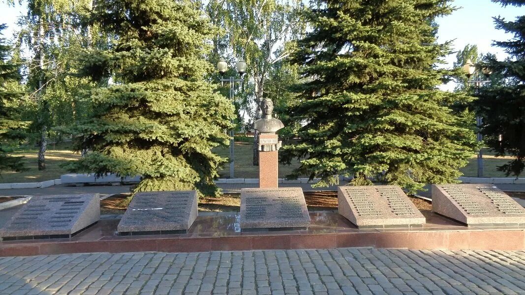 Сквер героям советского союза. Сквер героям советского союза