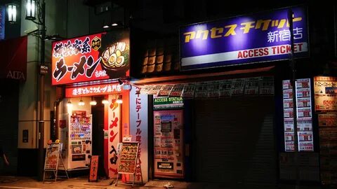 Japan club