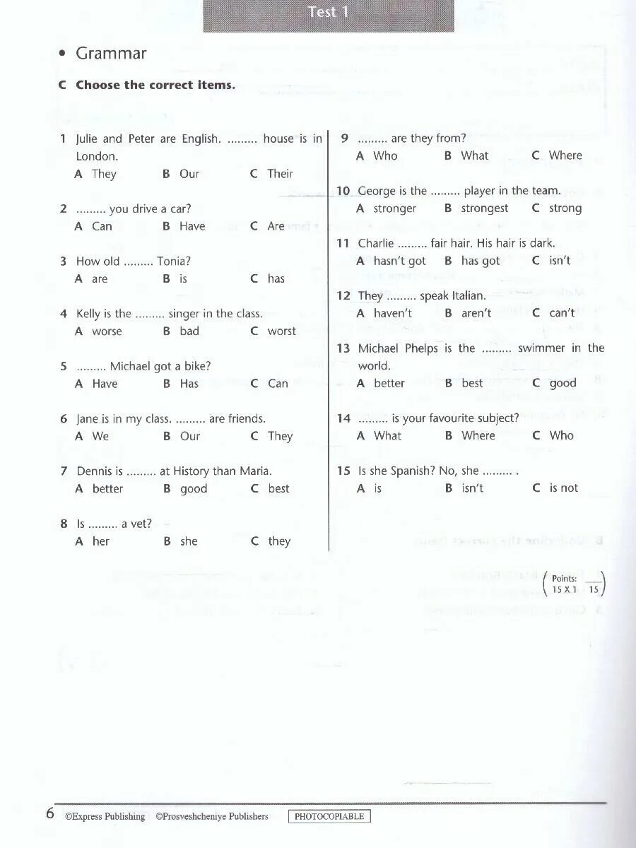 Тест по 5 модулю 5 класс starlight. Старлайт 5 класс Test booklet. Тест буклет 5 класс Starlight. Английский язык Старлайт тест 3 модуль.