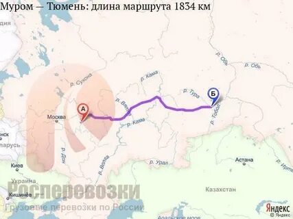 Тверь суздаль расстояние
