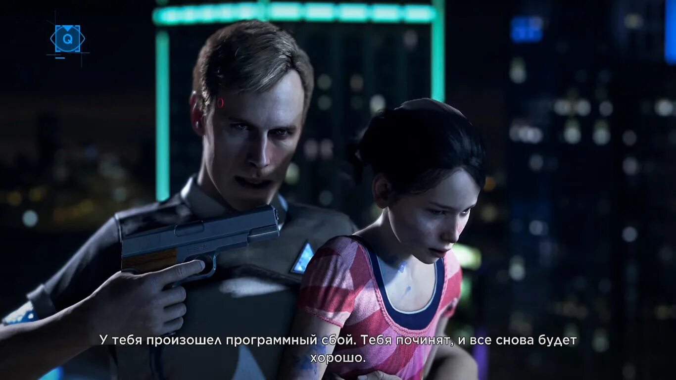 Кэра детройт. Детройт игра. Детройт пс4. Detroit become human без торрента. Detroit: become human.