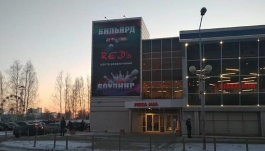 Тот самый бар пышма. Верхняя пышма развлекательный центр фиеста. фиеста верхняя пышма боулинг. орджоникидзе 15 верхняя пышма боулинг. кафе верхняя пышма.