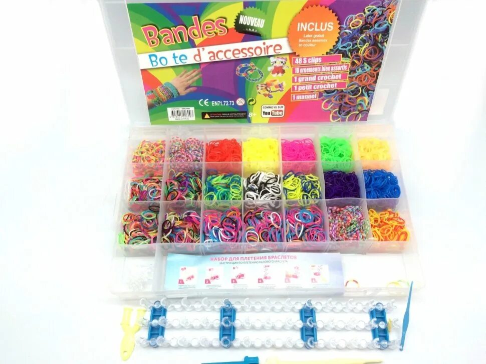 корзина из ниток. резинка для плетения (набор). большой набор резиночек рейнбоу лум. покажи набор для вязания резинками. набор детское плетение.