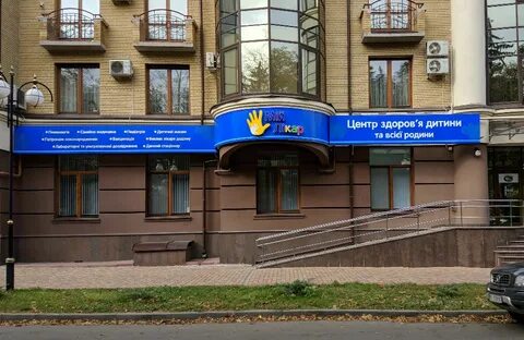 Полтавский сайт