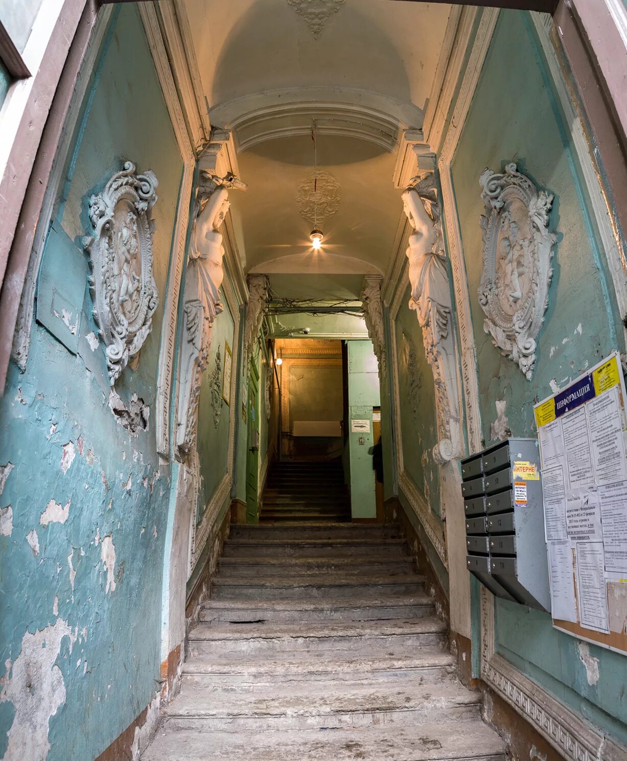 4. парадная 4 спб. ул парадная дом 4в. м. парадная 4.