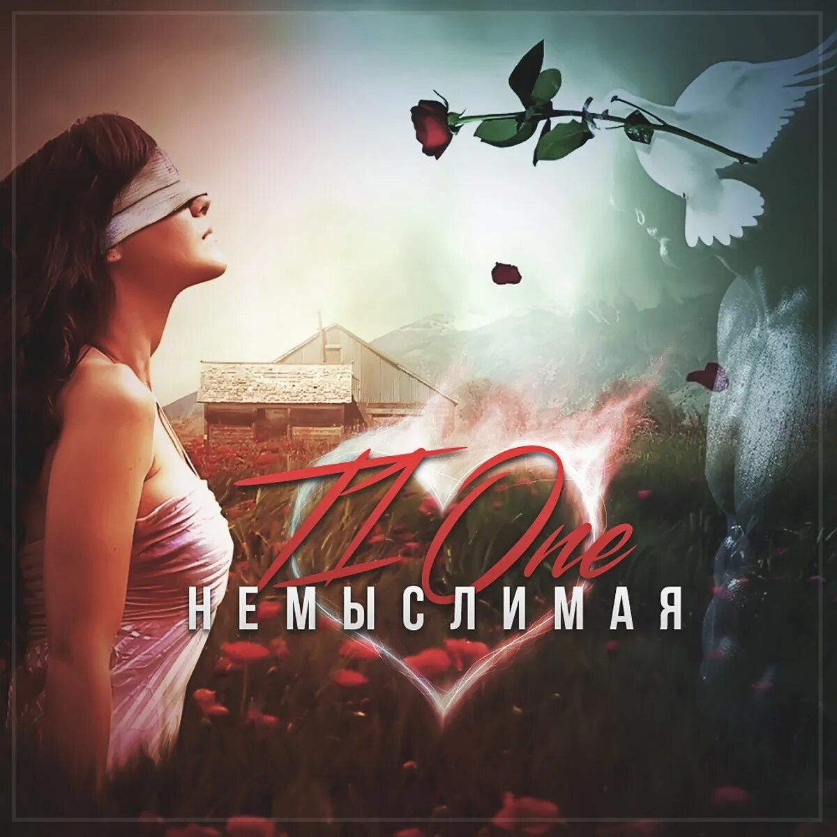 T1one. T1one prod. T1one 2016 альбом. T1one манеж. Она не любит розы t1one песня.