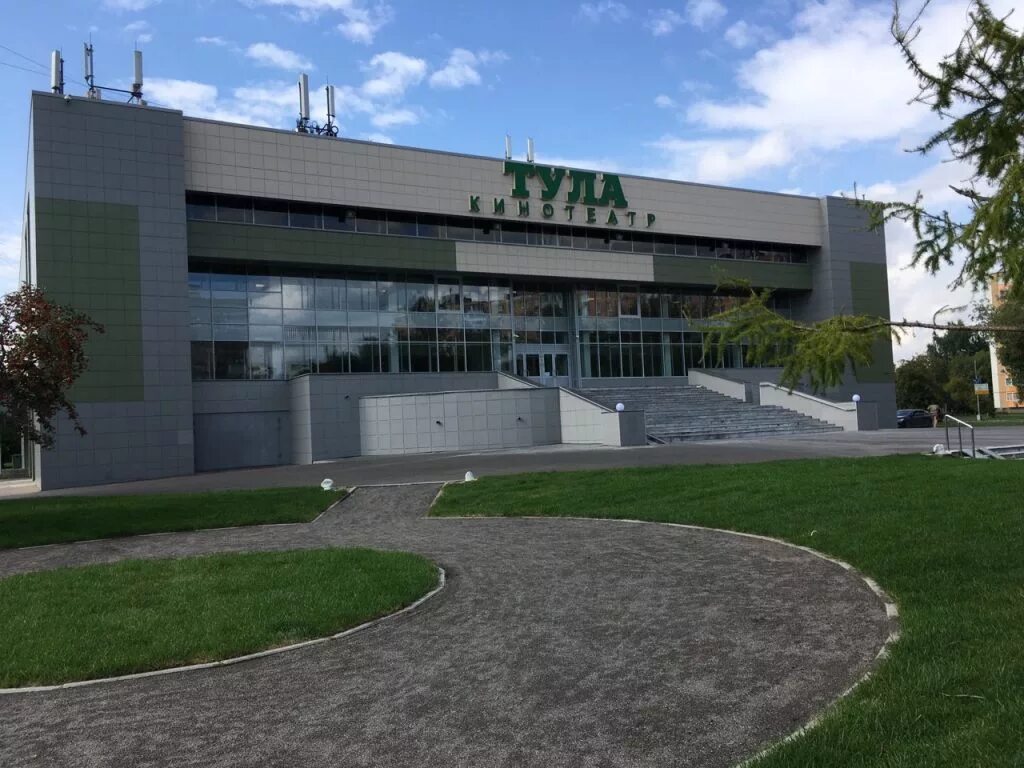Москино тула ул кухмистерова 4 фото Кинотеатр Москино Тула, Москва Расписание сеансов, отзывы, фото, цены, адрес -