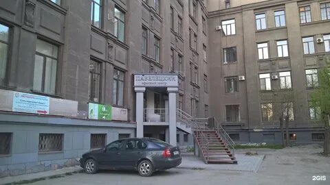 Ул павелецкая 2 2