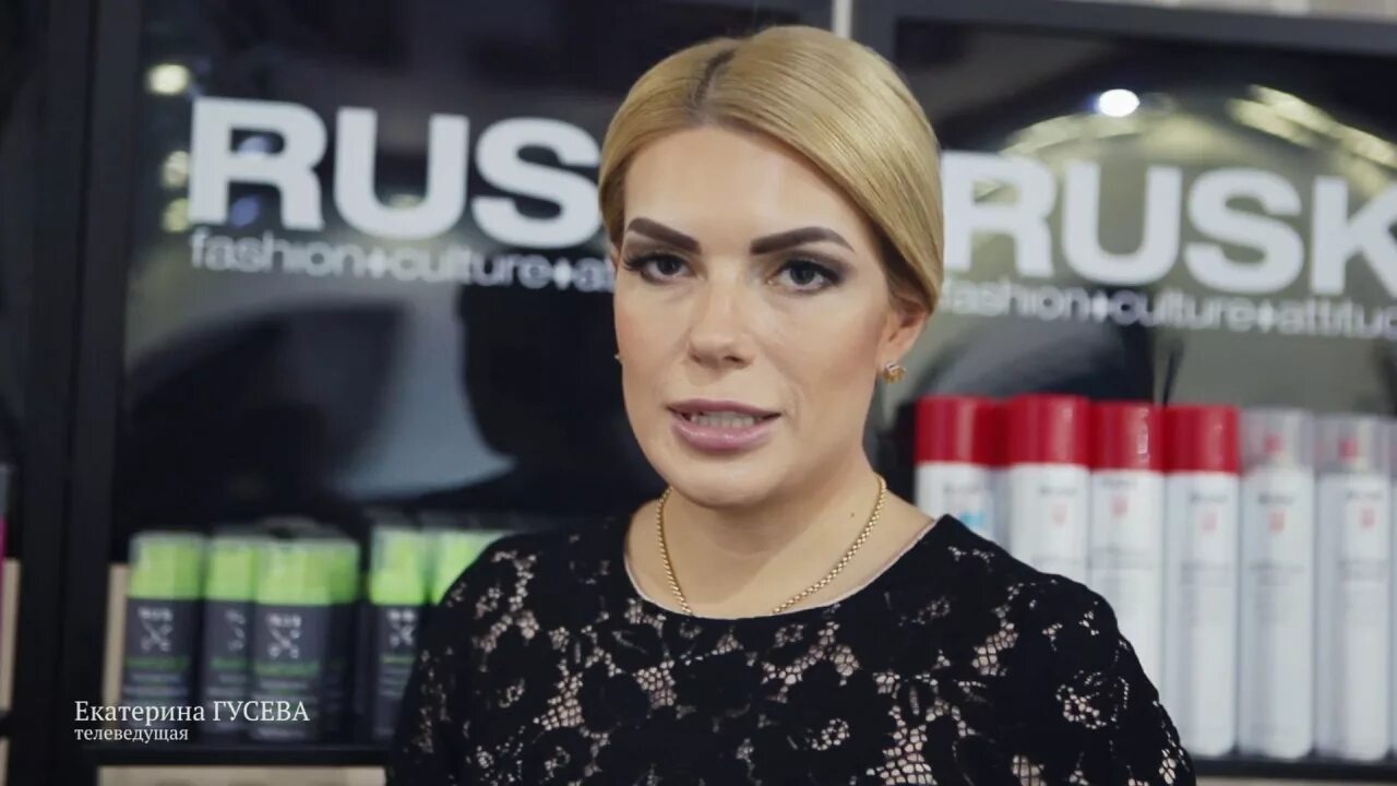 Rusk rehabilitation at nyu langone health doctor перевод. Rusk mousse maximum volume. Руск. Руск. Dj rusk новосибирск.