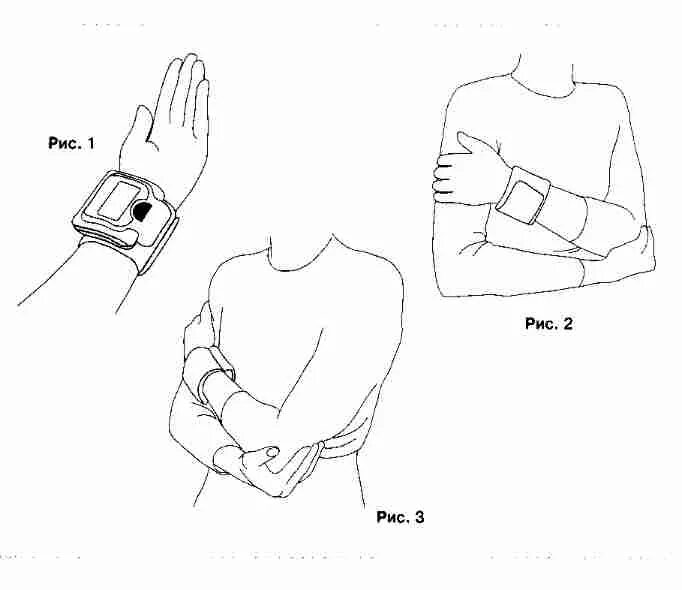 Правильное измерение давления тонометром на запястье. Как померить давление тонометром на запястье. Как правильно померить давление тонометром на запястье. Как правильно мерить давление тонометром на запястье.