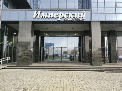 Минск улица грибоедова 11 медавеню