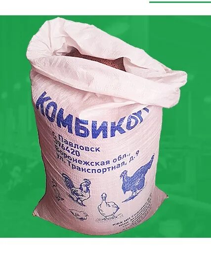 Воронежская область комбикорм. Комбикорм. корм для телят. корм для цыплят. гранулы для телят.